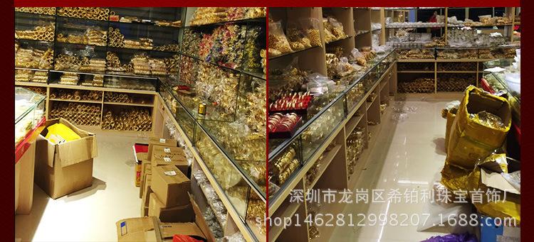 2897718999_1852806782