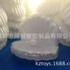 Producción y procesamiento puntuales de concha inflable, fila flotante, lado láser, concha flotante, fila plateada, sofá con concha.