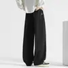 Pantalones 97% Algodón para Hombre 2026 Nuevo Estilo Pantalones para Hombre Otoño Pantalones Casuales Primavera y Otoño Pantalones Rectos Pantalones Deportivos de Chándal para Hombre