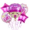 Conjunto de balão de filme de alumínio para bebê de chupeta transfronteiriça menino menina Balão de chá de bebê conjunto de aniversário de aniversário