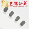Accesorios DIY Tallados de Cuatro Elementos Cheng Guibao, Pulsera Tejida a Mano Yi Ming Xian Yuan, Collar, Cuentas Decorativas y Accesorios para Pulseras