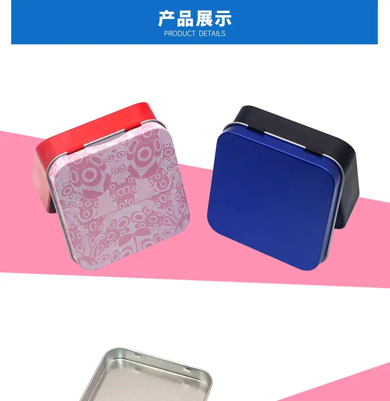 三有详情确认版_06.jpg