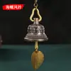 Mini Campana de Ocho Tesoros Estilo Tibetano Nepalí de Cinco Puntas, Campana Vajra y Mazo Vajra, Campana de Cobre Tibetana, Sonajero, Caracola Carrillón de Viento