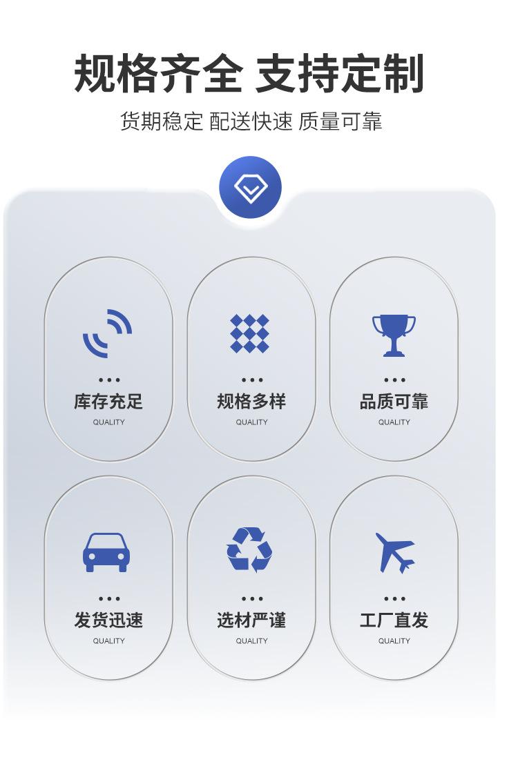 穿线_05.png