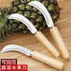 Cuchillo de Fruta Afilado de Acero Inoxidable para el Hogar Cuchillo para Piña Mango de Madera Cuchillo Multifuncional para Cortar Fruta Cuchillo Pelador