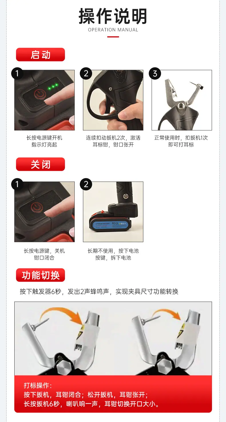 详情3333_23.jpg