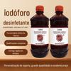 Solução Desinfetante de Iodo, Grau Médico, Frasco Grande, para Imersão dos Pés, Uso Hospitalar, Desinfecção de Feridas na Pele de Animais de Estimação, Iodo Quelado, Atacado do Fabricante