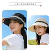 Novo Chapéu de Proteção Solar Ruiya para Mulheres, Boné com Aba Larga Primavera e Verão, Chapéu de Sol para Rabo de Cavalo, Chapéu de Sol Anti-UV
