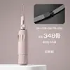 Modelo Nuevo 2025 Paraguas Totalmente Automático, Ampliado, Engrosado y Reforzado, Paraguas de Sombrilla con Protección Solar y Protección UV, Adecuado para Hombres y Mujeres, para Clima Soleado y Lluvioso