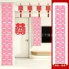 Linternas de Papel Decorativas de Nuevo Estilo para Habitación de Boda, Carácter de Fortuna Rojo para Montaje de Escena de Año Nuevo, Decoraciones para el Día Nacional y el Festival de Primavera, Linternas de Palacio