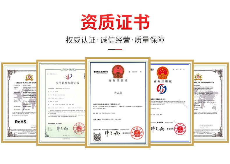 详情页_12