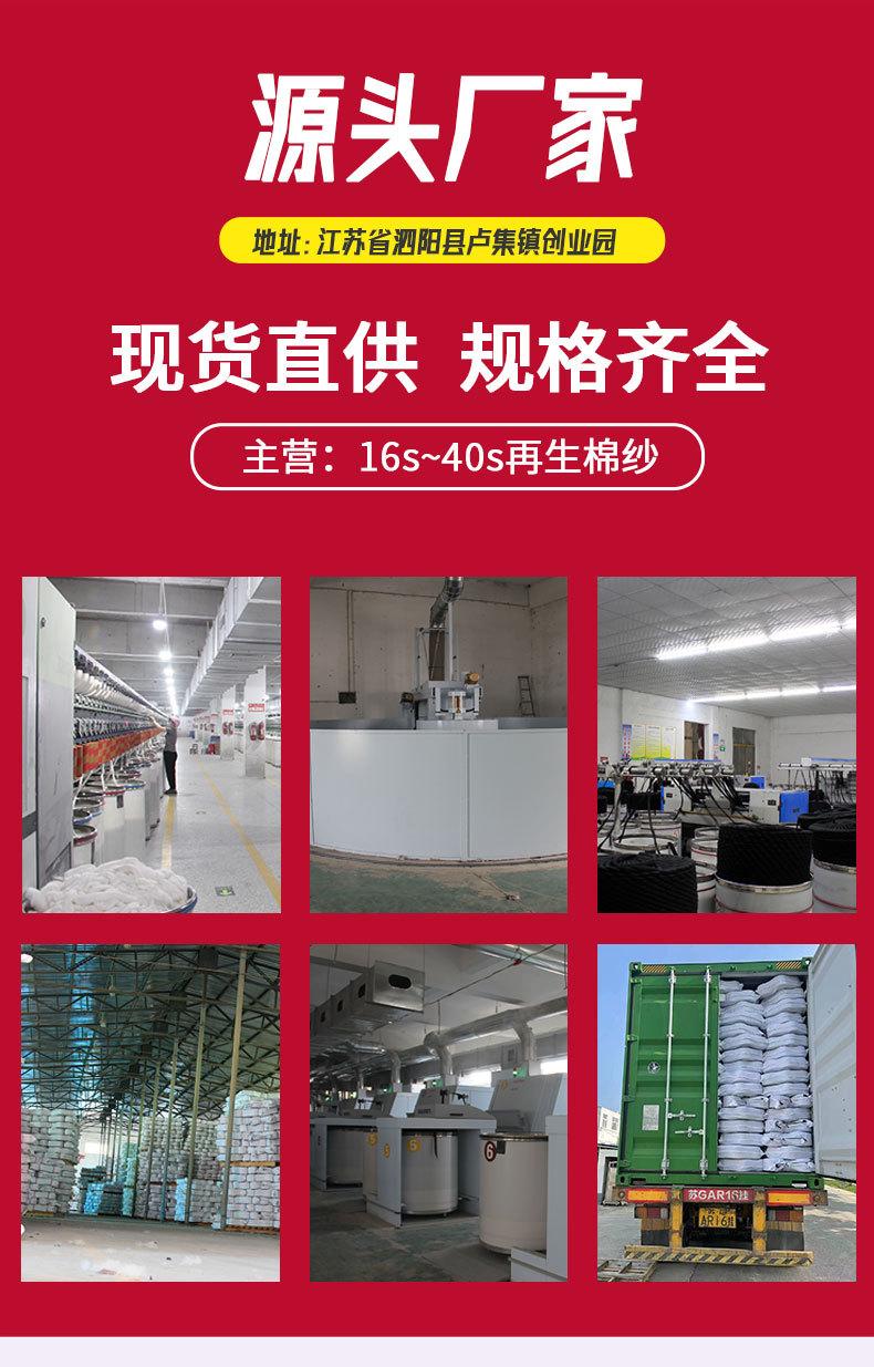 详情2_01.jpg