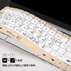 Adecuado para HP Star Book14 Película protectora de teclado Cubierta antipolvo de película de teclado de computadora portátil