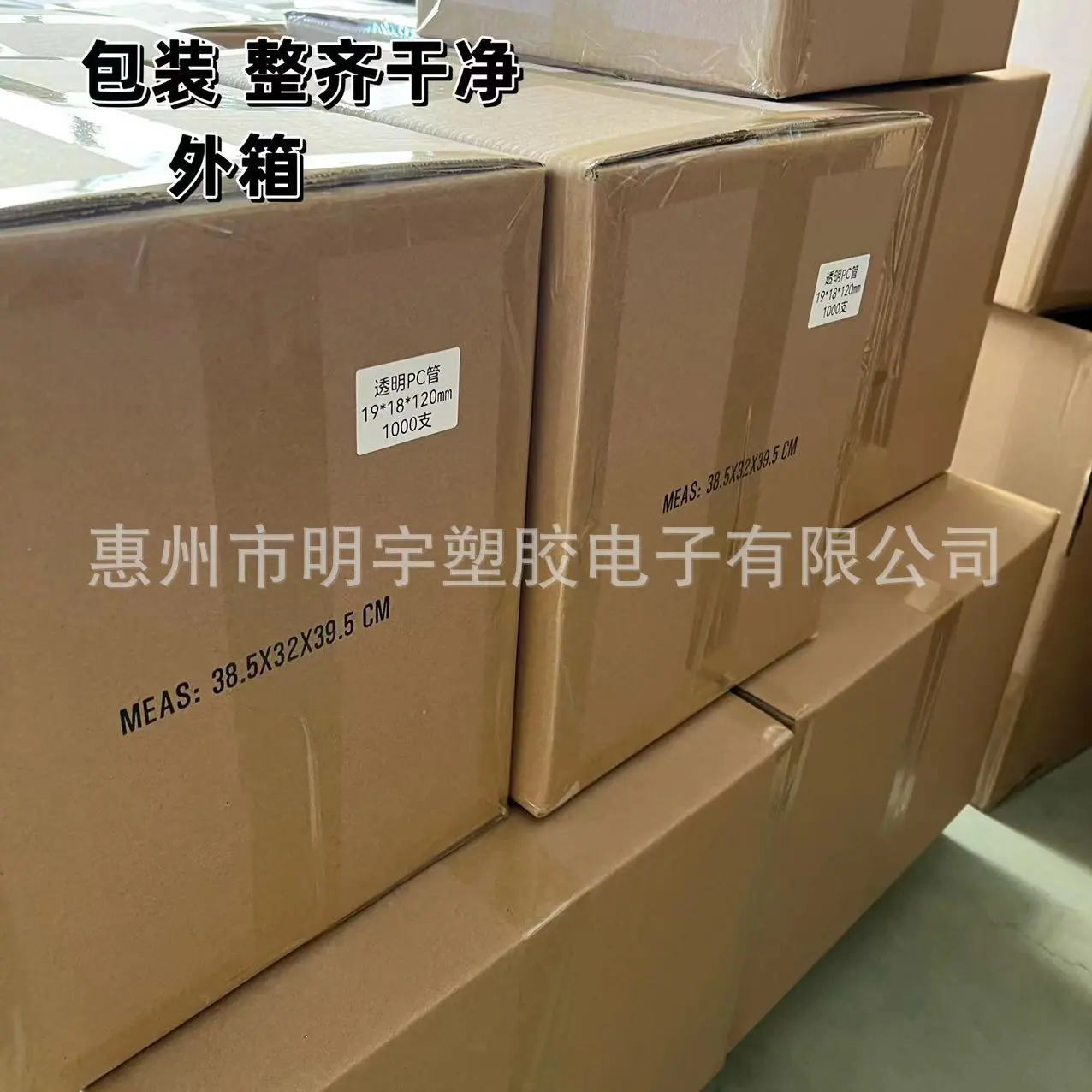 微信图片_20231027112017.jpg
