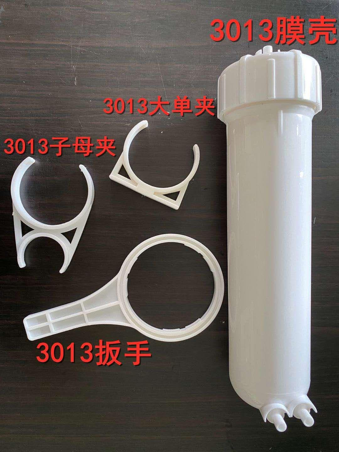 微信图片_20220323161825.jpg