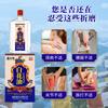 Aceite de Flor Blanca Zangyun 30ml Aceite para Articulaciones de Hombro, Cervicales, Rodillas, Piernas, Dolor Muscular, Esguince, Mareo, Congestión Nasal Aceite Refrescante