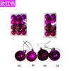 Popular Transfronteiriço Conjunto de 4cm 24 Bolas Quadradas Rosa Brilhante Fosco Plástico Galvanizado Bola de Decoração de Natal Caixa de PVC Bola Pendurada Festiva