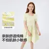 [Mesmo Estilo do Shopping] Saia Infantil Balabala Vestido Infantil 2025 Novo Vestido de Verão com Design Acinturado 100% Algodão