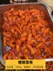 [Pratos Prontos Embalagem Grande 1kg] Pacotes de Cozinha, Sacos Grandes de Fast Food, Tigelas de Arroz com Coberturas, Sacos Grandes de Fast Food para Delivery Comercial