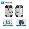 Adecuado para Cfmoto 650Mt Bastidor Lateral Recto de Aluminio para Motocicleta Bastidor de Tres Cajas Bastidor Trasero Bastidor de Caja Lateral Bastidor de Caja Trasera