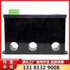 Protector Integrado Digital para Motor Tipo Mina Shanghai Huarong Technology Hr-250D-B