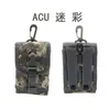 Bolsa de Ferramentas de Campo Expansível Molle para Esportes ao Ar Livre Bolsa para Celular Acessórios Bolsa Pendurada Acessórios Pequena Bolsa de Cintura Multifuncional