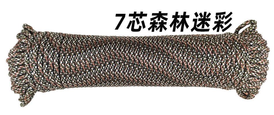 详情页_07.jpg