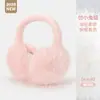 Orejeras cálidas de terciopelo de conejo de imitación para invierno, estilo coreano, para estudiantes y mujeres, anticongelantes, resistentes al viento, plegables y cálidas.