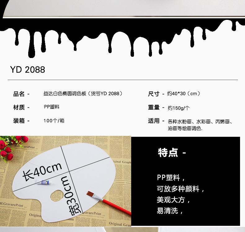 两个优质PP塑料都改PP塑料、优势去掉、环保无异味去掉、耐老