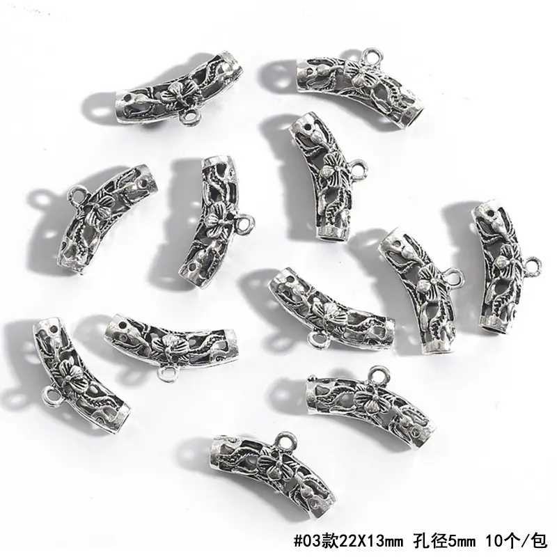BJI1028-03ASL 副本