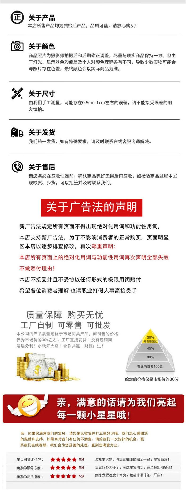详情_07