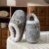 Pantuflas de Algodón Casuales para el Hogar Mujer 2026 Otoño/Invierno Nuevo Estilo Interior Más Terciopelo Cálido Ponerse y Quitarse Fácilmente Pantuflas de Algodón Suave para Hombre