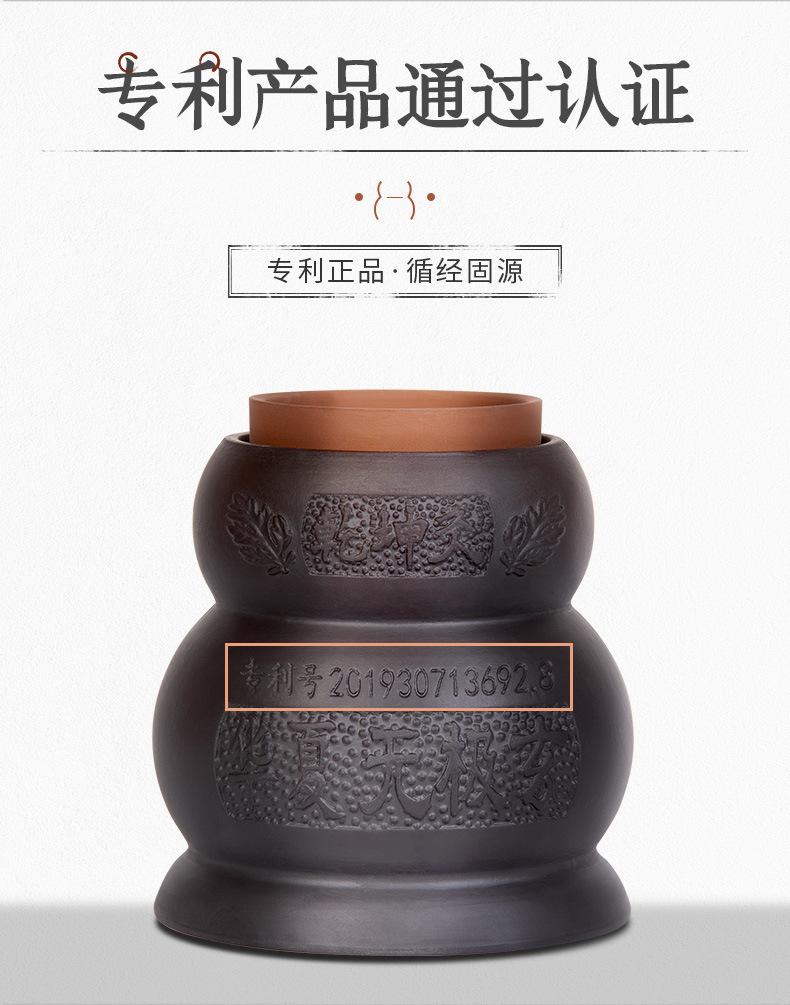 乾坤灸详情_08.jpg