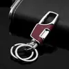 Nuevo Colgante Llavero Creativo de Cuero para Coche para Hombres de Negocios, Hebilla Colgante Estilo Cinturón, Metal de Alta Gama con Tacto Premium