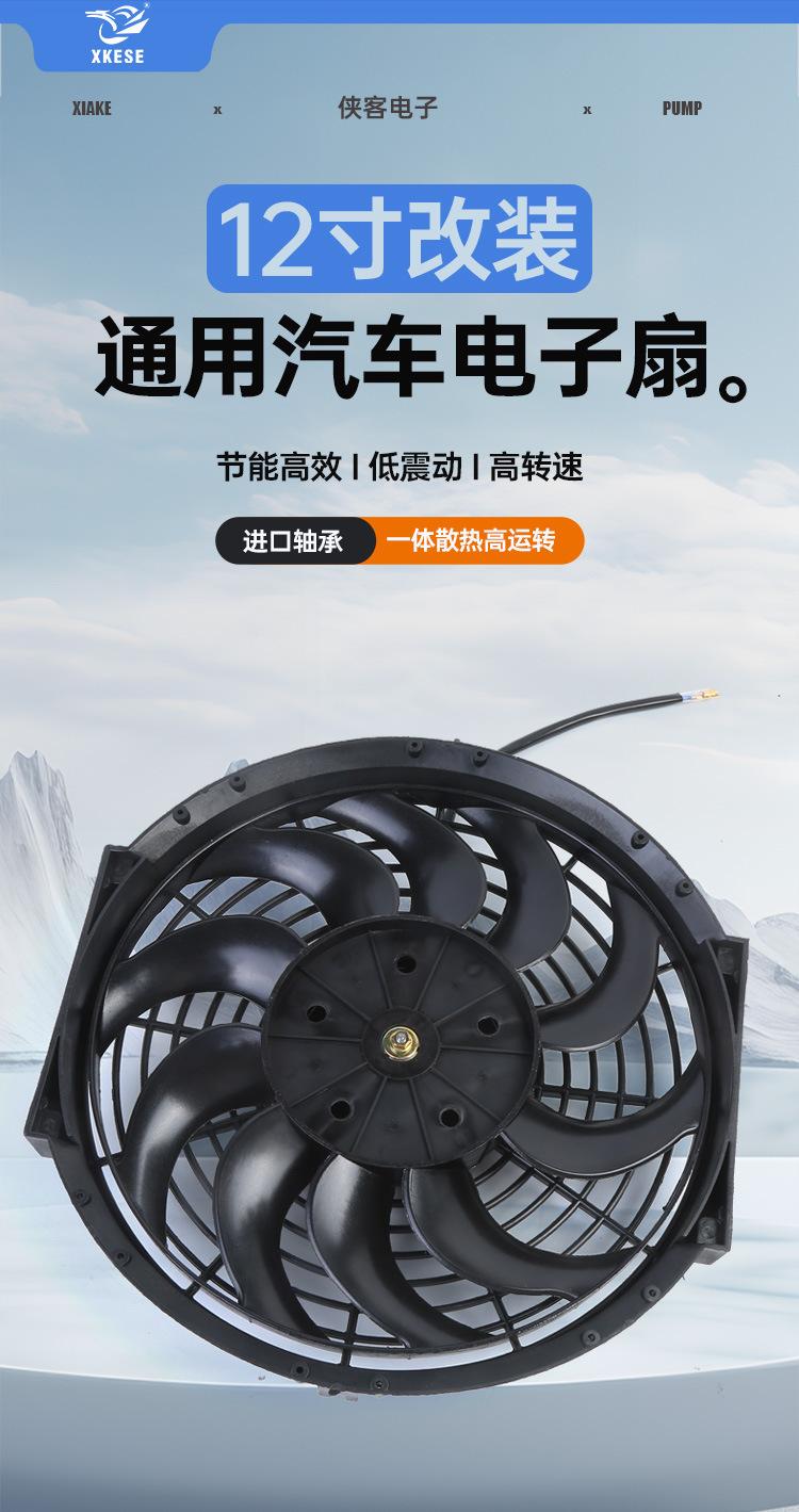 详情_04