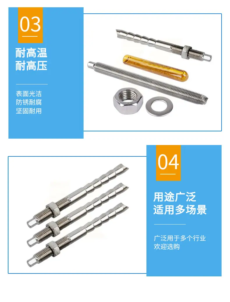 详情页2_07.jpg