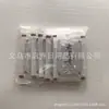 Venta al por mayor de fábrica en stock pegatinas para pies del viejo Beijing pegatinas para pies de artemisa pegatinas para pies del viejo Beijing Annuantang