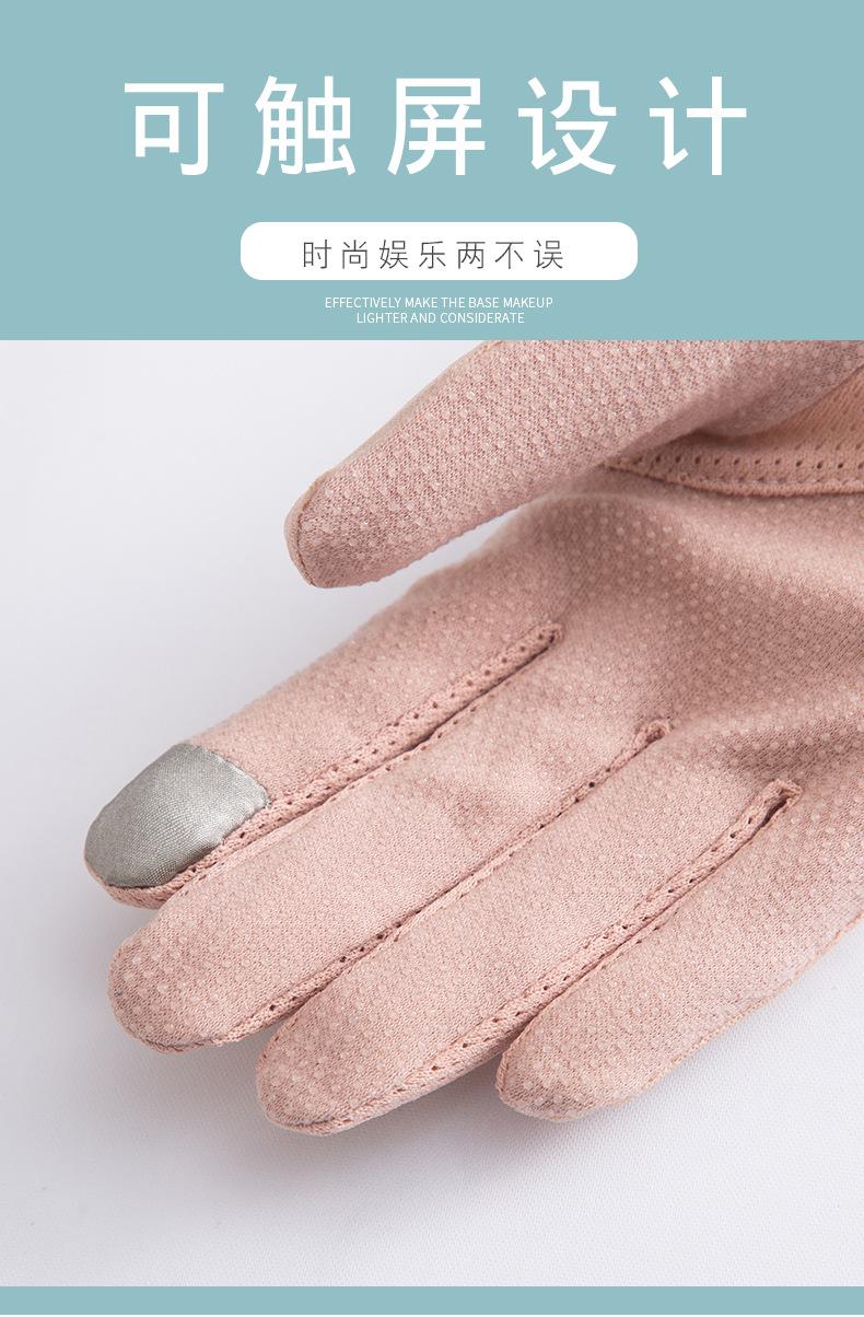 蕾丝1_05.jpg