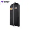 Bolsa para Traje de Tela No Tejida Nueva de Marca en Stock del Fabricante, Plegable, Engrosada, Cubierta para Ropa a Prueba de Polvo, Cubierta de Viaje para Traje