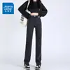 Jeans Reta Edição Estreita Forrado com Fleece Cinza Preto Feminino Outono e Inverno Explosões Cintura Alta Tall Stretch Calças Tubo Fumaça