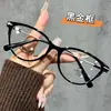 Novos Óculos Tr Cat-Eye Femininos Atacado de Fábrica Armação Completa Varejo Luz Azul Anti-Azul Masculinos Atacado Retrô Cruzamento de Fronteiras Óculos Venda Quente Estilo Coreano
