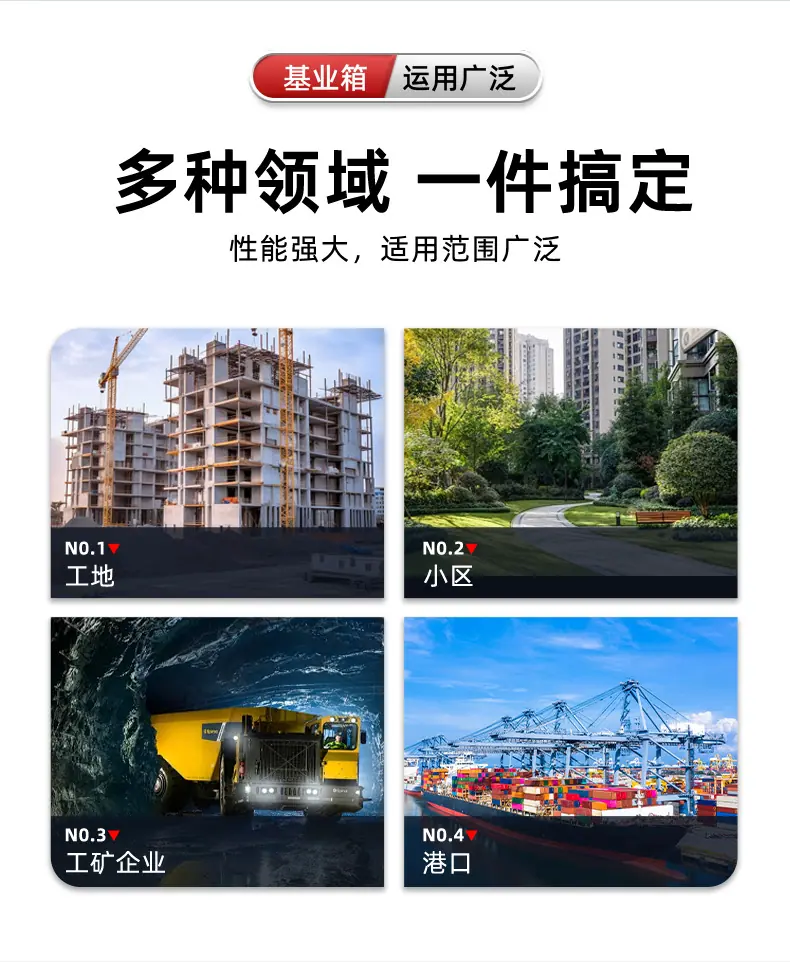 详情页_07.jpg