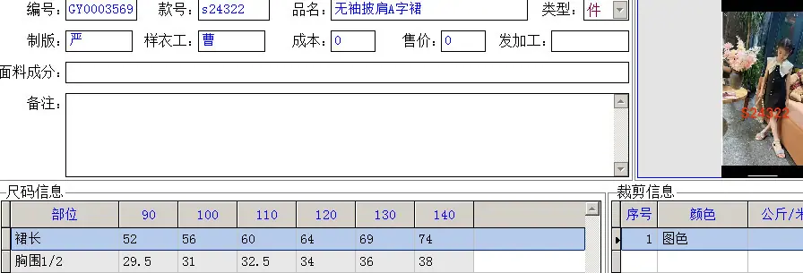 gWmWivOiz9St5JawZAY2YHmFGJMSGSU+kGXW