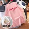 Top de Lactancia Ropa de Verano Para Salir Mamá Caliente Oso Fresa Camiseta de Manga Corta Ropa de Lactancia Verano Ropa Exterior para Mujer
