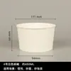 Tigelas de papel de fibra de bambu descartáveis, revestidas para evitar vazamentos, espessadas, com tampas, atacado, para uso comercial, tigelas de sopa, caixas de refeição, embalagens para viagem, tigelas redondas
