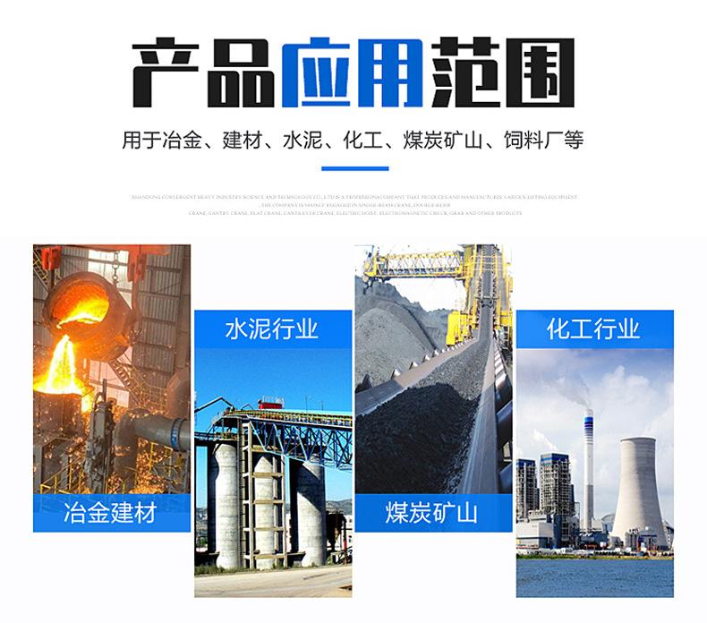 NE应用2.jpg