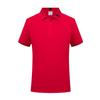 9008 Roupas de trabalho com letras, estampa de logotipo, camiseta masculina e feminina de verão, camisa polo com lapela cultural, manga curta, roupas de trabalho