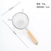 Colador Grande de Acero Inoxidable 304 con Mango de Madera, Espumadera de Doble Mango, Colador de Fideos para Cocina Doméstica, Filtro de Malla