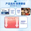 Parche para la Salud de la Próstata Dongzuo Kawada Parche para Puntos de Acupuntura Parche Calefactor de Moxibustión Caliente Parche Ungüento para Articulaciones de Puntos de Acupuntura Venta al por Mayor a partir de una Pieza