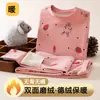Traje cálido para niños y niñas ropa interior de terciopelo ropa de otoño e invierno para niños grandes niñas y niños engrosado con forro polar